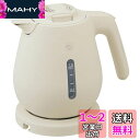 【旧モデル】象印 電気ケトル 1.0L ベージュ CK-DA10-CA