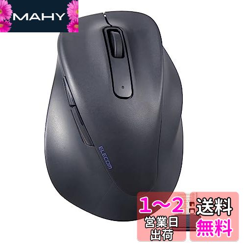 쥳 ޥ 磻쥹ޥ EX-G ̵2.4GHz Ų S 5ܥ AskDoctorsɾӥǧ  ...