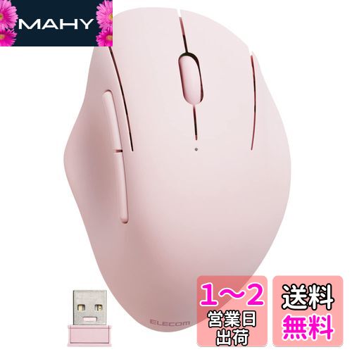 쥳 ޥ 磻쥹ޥ SHELLPHA ̵2.4GHz Ų  5ܥ ԥ M-SH20DBSKPN