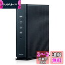 エレコム 無線LAN WiFi ルーター Wi-Fi6E AX5400 2402+2402+574Mbps IPv6(IPoE)対応 グレー / 戸建3階 マン...