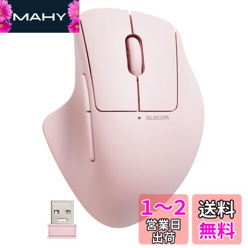쥳 ޥ 磻쥹ޥ SHELLPHA ̵2.4GHz Ų  5ܥ+ȥۥ ԥ M-SH30DBSKP...