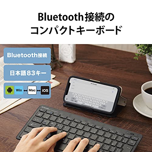 エレコム キーボード Bluetooth パンタグラフ ミニキーボード Windows・Mac・iOS・Android対応 【変換/ 無変換/ メニューキー搭載】 ブラック TK-FBP100BK