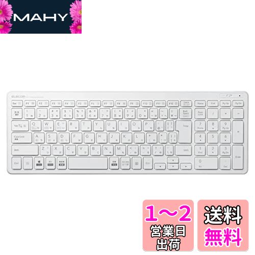 エレコム キーボード Bluetooth パンタグラフ コンパクトキーボード Windows・Mac・iOS・Android対応 ホワイト TK-FBP101WH