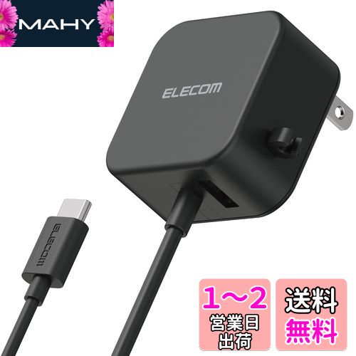 쥳 Ŵ 12W Aݡȡ1 Type-C֥ 1.5m  Android / ֥å б  ֥å MPA-ACC22BK
