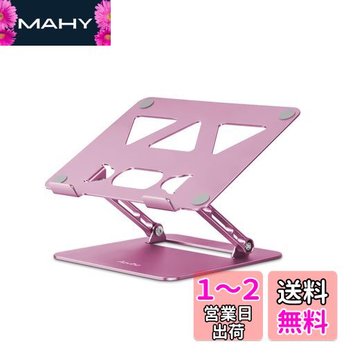 ӥ(Aoviho)-Ρȥѥ󥹥- Aoviho ֥åȥۥ PC ޤꤿ߼ ʹֹ ̵ʳ⤵&...