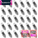 LIHAO 提灯 ライト バルーンライト led 豆電球 30個入 ミニLEDライト 提灯 風船 ライト 電球色 イルミネーションライト お祭り パーティー イベント 結婚式 飾り クリスマス ライト 装飾