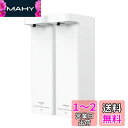 Umimile ソープディスペンサー 自動 シャンプーディスペンサー マグネット 液体 食器用洗剤 壁掛け 充電式 400ml大容量 IPX7防水 ホワイト 2...