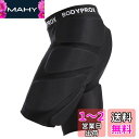 Bodyprox 保護用 パッド入りショーツ スノーボード 、スケートやスキー用、ヒップ、お尻や尾てい骨を3D保護(L)ブラック