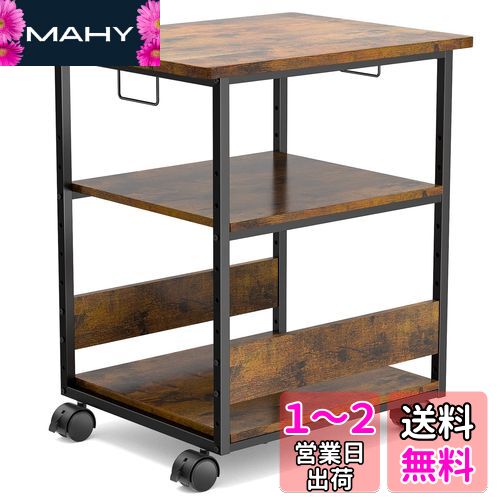 MIYOKI ץ󥿡 ץ󥿥å 㥹դ 60 50cm ⤵70cm Ѳٽ90kg A3 A4б ԡ...
