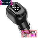 Bluetooth ヘッドセット 片耳 超小型 ワイヤレス イヤホン LED残量表示 15時間連続再生 超軽量 ブルートゥースヘッドセット 通話 マイク内蔵 S...