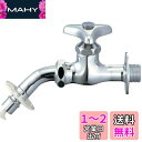 SANEI 洗濯機用ホーム水栓 給水ホース接続用 オートストッパー付き Y123TV-1-13