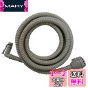 サンエイ 風呂水給水ホースセット 7m PT171-871S-7