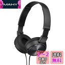 ソニー(SONY) ヘッドホン MDR-ZX310 : 密閉型 折りたたみ式 ブラック MDR-ZX310 B(2)