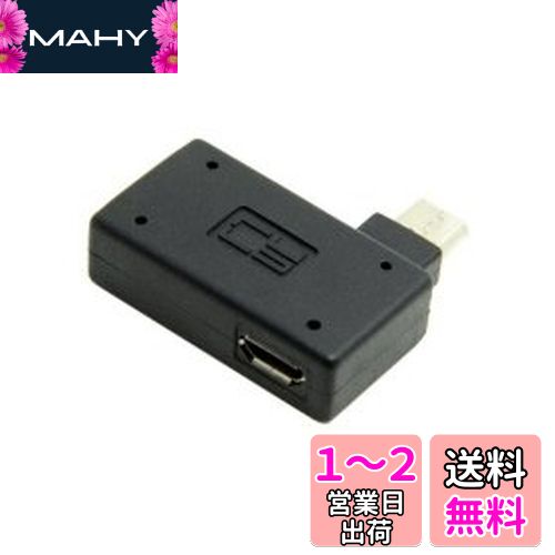 Cablecc 90ľѥޥUSB 2.0 OTGۥȥץ USBŸդ Galaxy S3 S4 S5 Note2 Not...