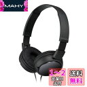 ソニー ヘッドホン MDR-ZX110 : 密閉型 折りたたみ式 ブラック MDR-ZX110 B