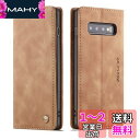 QLTYPRI Samsung Galaxy S10 Plus ケース 手帳型 PU 高級レザー マグネット カード収納 全面保護 薄型 耐衝撃 横置き Qi充...