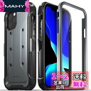 Vena Apple iPhone 11 Pro ケース, vArmor (耐衝撃 | 米軍MIL規格取得) 360°回転の腰掛けクリップ付属 バンパーケース アイフォン11 Pro 5.8インチ 専用保護カバー