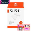 【正規品】ILIFE アイライフ A9 /A10 /A8Max ロボット掃除機 交換用フィルター 8pcs PX-F031(2)