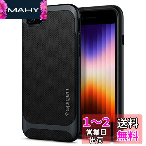 Spigen iPhone SE3 SE2 3/2  iPhone7/8  Ѿ׷ Хѡ ƷMILʼ...