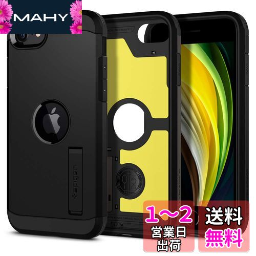 Spigen iPhone SE3 SE2 3/2  iPhone7/8 Ѿ׷ դ ƷMILʼ ...