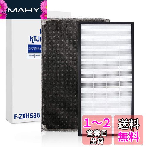 KTJBESTF ѥե륿 ѥʥ˥åե륿F-ZXHP35(F-ZJDP35F-ZXFP35 ѥ...