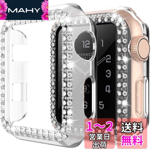 Miimall対応Apple Watch SE/Series 6/Series 4/Series 5 専用ケース アップルウォッチ6 カバー ラインストーン付け 擦り傷防止 PC材料 軽量 防衝撃 アップルウォッチ5 全面保護ケース(Apple Watch 4/5/6/SE|40mm) Miimall対応Apple Watch SE/Series 6/Series 4/Series 5 専用ケース アップルウォッチ6 カバー ラインストーン付け 擦り傷防止 PC材料 軽量 防衝撃 アップルウォッチ5 全面保護ケース(Apple Watch 4/5/6/SE|40mm)