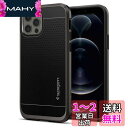 Spigen iPhone12Pro ケース iPhone12 ケース 耐衝撃 バンパーケース 二重構造 米軍MIL規格取得 プリズムパターン カメラ保護 Qi充電 ワイヤレス充電 アイフォン12 ケース アイフォン12プロケース ネオ・ハイブリッド ACS01711 (ガンメタル)