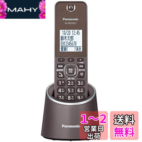 ѥʥ˥å ǥ륳ɥ쥹õ ɻ ֥饦 VE-GZS10DL-T