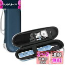 【送料無料】ProCase Oral B/Philips 歯ブラシ携帯用ケース,電動歯ブラシ収納ケース、メッシュポケット付き 対応機種: Oral-B Pro 、Philips Sonicare など - ネービー