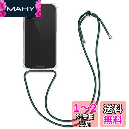 kwmobile スマホショルダー 対応: Apple iPhone 12 mini ケース - ショルダー クリア TPU カバー ストラップ付き - 肩掛け 首掛け 耐衝撃