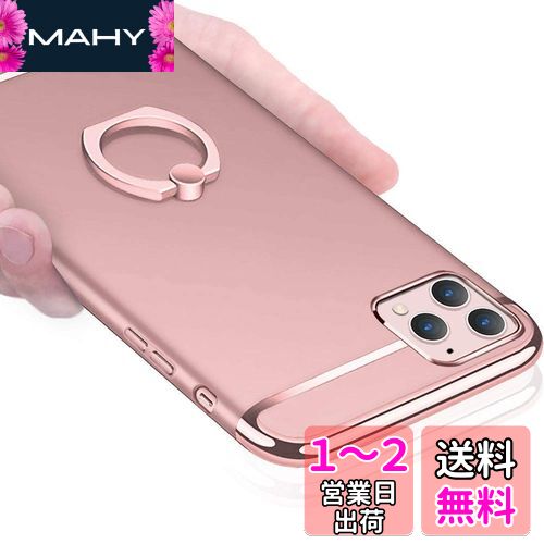 KUJQOC iPhone 12 /iPhone 12 Pro  դ ׷ɻ ݸ Ѿ׷ ɻ ɵǽ 3ѡļ ե12 pro  ɻ  ѵ åɻ æ䤹 ɻ Фפ ӥС[ԥ]KC-5-120