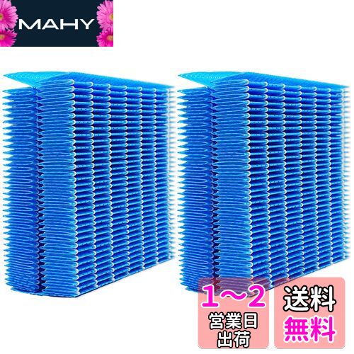 BBT HV-L55 ե륿 HV-FH7 ü HV-H55 üե륿 HV-J55 ϥ֥åɼü HV-L75 üե륿 HV-H75 üѥե륿 HV-J75 Ѳüե륿 HV-P55 HV-P75 HV-H55E6 HV-J55E7 HV-J75E7 HV-L75E8 HV-H75E6 HV-L55E8 ߴ 2