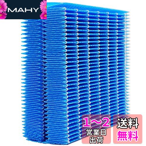 BBT HV-FH7 ե륿 HV-L55 ü HV-H55 üե륿 HV-J55 ϥ֥åɼü HV-L75 üե륿 HV-H75 üѥե륿 HV-J75 Ѳüե륿 HV-P55 HV-P75 HV-H55E6 HV-J55E7 HV-J75E7 HV-L75E8 HV-H75E6 HV-L55E8 HV-P55E9 ߴ 1