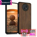 kwmobile スマホケース 対応: Xiaomi Redmi Note 9T ケース - 木製 携帯ケース TPUバンパー - ナチュラル ウッド スタイル