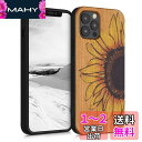 kwmobile スマホケース 対応: Apple iPhone 12 / iPhone 12 Pro ケース - 携帯ケース TPUバンパー ナチュラル 木製 大輪のひまわりデザイン