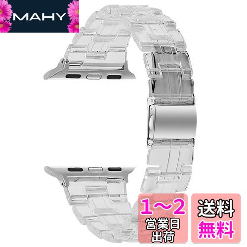 ѥ֥ Apple Watch  Х ٤Apple watch series 8/SE2/7/6/5/4/3/2/1/SE/Ultra ٥ Ѿ׷  ñĴ ñ   åץ륦åб 38mm 40mm 41mm 򴹥Х(38mm 40mm 41mm|ꥢ)