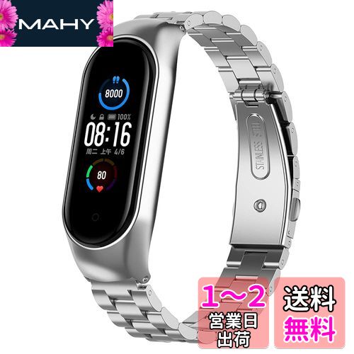 Miimall ѥ֥Xiaomi Mi Band 5/6 Х  㥪 Mi Band 5 Х ƥ쥹 Ŭʥ...