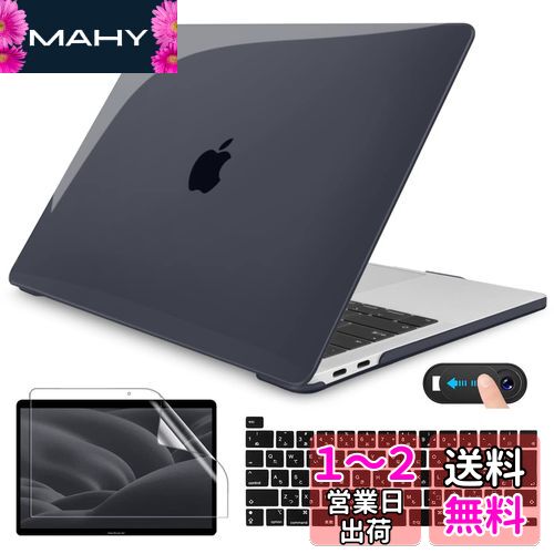 CISSOOK MacBook Pro 13   ֥å 2022 2021 2020 ɿ С Ʃ MacBook...