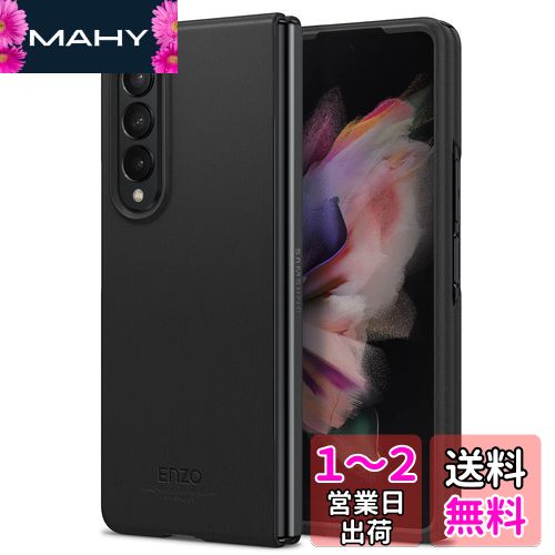 Spigen Galaxy Z Fold3  [ SC-55B | SCG11 ] Ķ Ķ ɻ ǥơ߷ 쥶 ...