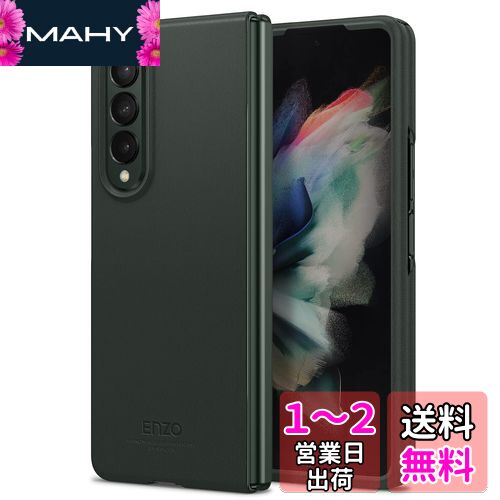Spigen Galaxy Z Fold3  [ SC-55B | SCG11 ] Ķ Ķ ɻ ǥơ߷ 쥶 ...