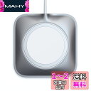 Satechi MagSafe 充電器用 アルミニウムドック (充電器は別売り) (iPhone 14 Pro Max/14 Pro/14/14 Plus, iPhone 13 Pro Max/13 Pro/13 Mini/13, iPhone 12 Pro Max/12 Pro/12 Mini/12対応)