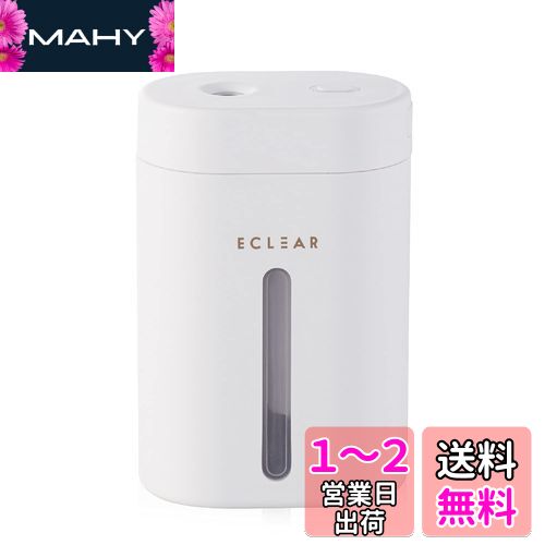楽天市場】エレコム エクリアミストの通販 楽天市場】エレコム エクリアミストの通販