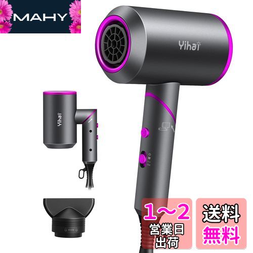 إɥ饤䡼 1500W  ڹǻ٥ޥʥ ® ⥹åȥإɥ饤䡼 إ ١Ĵ ޾߼ ȱͥ...