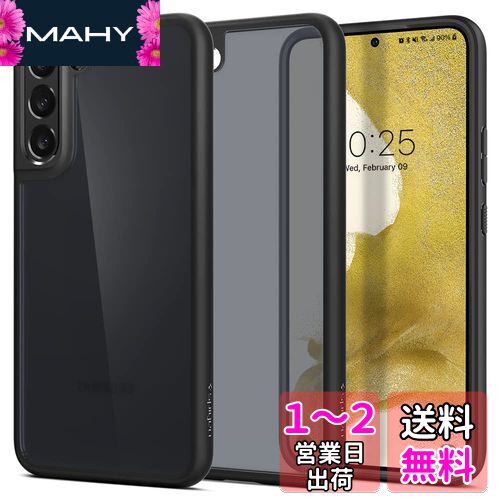 Spigen Galaxy S22  Ⱦꥢ ޥåȴ 2Ź¤ Фߤʤ ɻ ƷMILʼ Ѿ׷ TPU Хѡ ɻ 磻쥹б ȥ顦ϥ֥å ե ACS03990 (եȡ֥å)