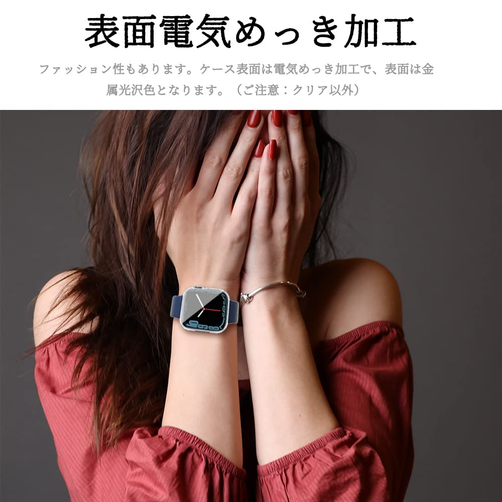 Miimall【フイルム一体型ケース】Apple Watch 8/7 45mm保護ケース ソフト ケース アップルウォッチシリーズ 7カバー 落下防止 全面保護 超軽量 耐衝撃 脱着簡単 カバー Apple Watch 45mm 保護カバーアップルウォッチ 8 ケース(クリア|45mm)
