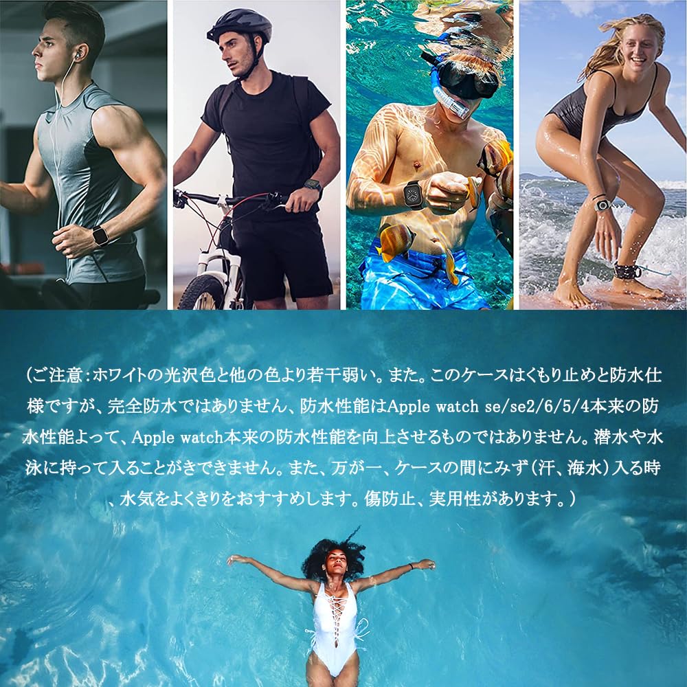 Miimall対応Apple Watch 6/SE/4/5 新型防水ケース 直角タイプ 防水 くもり止め アップルウォッチ6 40mm 一体型新型ケース防塵 防曇 フイルム スポーツ 傷防止 防衝撃 全面保護ケース Apple Watch SE カバー（40mm|ブラック）
