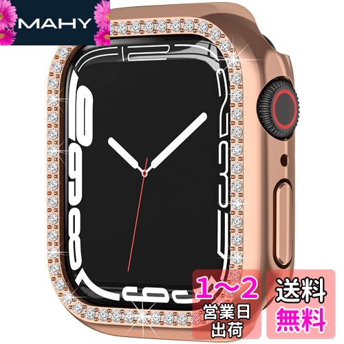 Miimall【2021新モデル】Apple Watch Series 8/7 45mm 専用ケース ラインストーン お洒落 傷防止 超簿軽量 PC材質 アップルウォッチ 7 45mm カバー 衝撃吸収 装着簡単 Apple Watch 7 ケース(45mm|ゴールド)