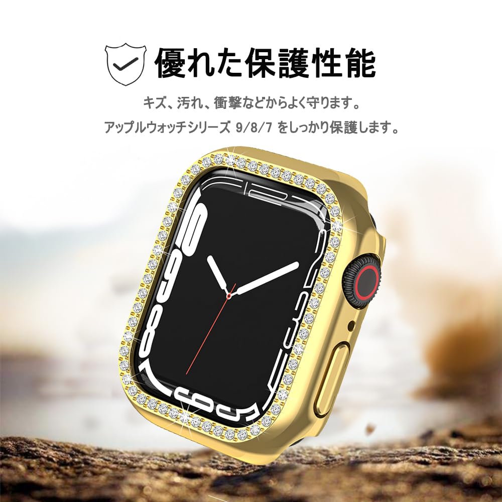 Miimall【2021新モデル】Apple Watch Series 8/7 41mm 専用ケース ラインストーン お洒落 傷防止 超簿軽量 PC材質 アップルウォッチ 7 41mm カバー 衝撃吸収 装着簡単 Apple Watch 7 ケース（41mm|ゴールド）