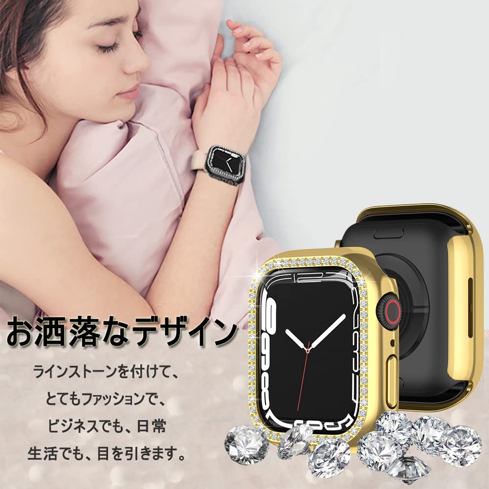 Miimall【2021新モデル】Apple Watch Series 8/7 41mm 専用ケース ラインストーン お洒落 傷防止 超簿軽量 PC材質 アップルウォッチ 7 41mm カバー 衝撃吸収 装着簡単 Apple Watch 7 ケース（41mm|ゴールド）