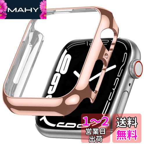Miimall 対応 【2022/2021 モデル】 Apple Watch Series 8/7 45mm 専用 ケース アップルウォッチ 45mm カバー 落下防止 電気めっき加工 金属光沢色 PC材質 軽量 脱着簡単 快適なデザイン Apple Watch 7 保護カバー（ローズゴールド｜45mm）